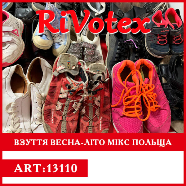 взуття літо весна черевики секонд хенд оптом mix