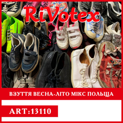 взуття shoes секонд хенд оптом літо весна