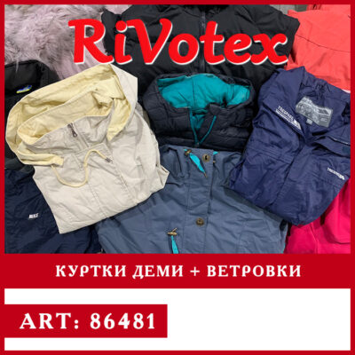 Ветровки, куртки демисезонные jackets секонд хенд оптом