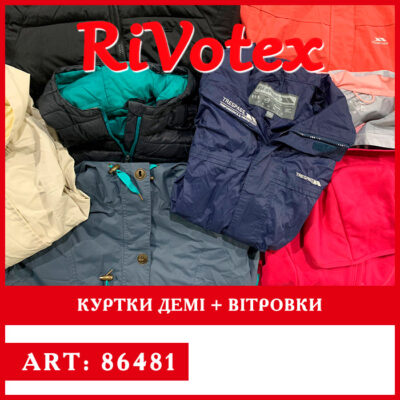Куртки демісезон men's women's jackets секонд хенд оптом куртки жіночі чоловічі