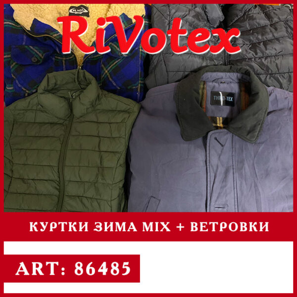 Куртки mix зимние jackets секонд хенд оптом + ветровки Rivotex Украина