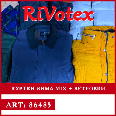 Зимние куртки winter jackets ветровки секонд хенд оптом женские мужские микс