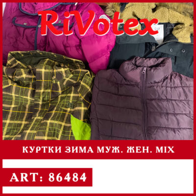 Зимние куртки winter jackets секонд хенд оптом женские мужские