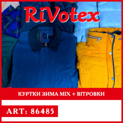 Куртки зима + ветровки winter jackets секонд хенд оптом жіночі чоловічі мікс