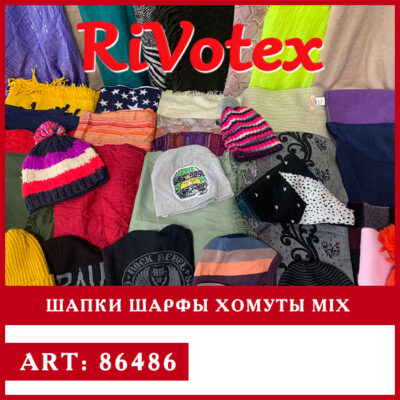 Шапки шарфы hats scarfs секонд хенд оптом