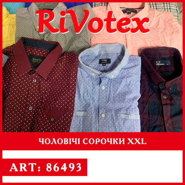 Рубашки секонд хенд оптом men's shirts мужские большие размеры
