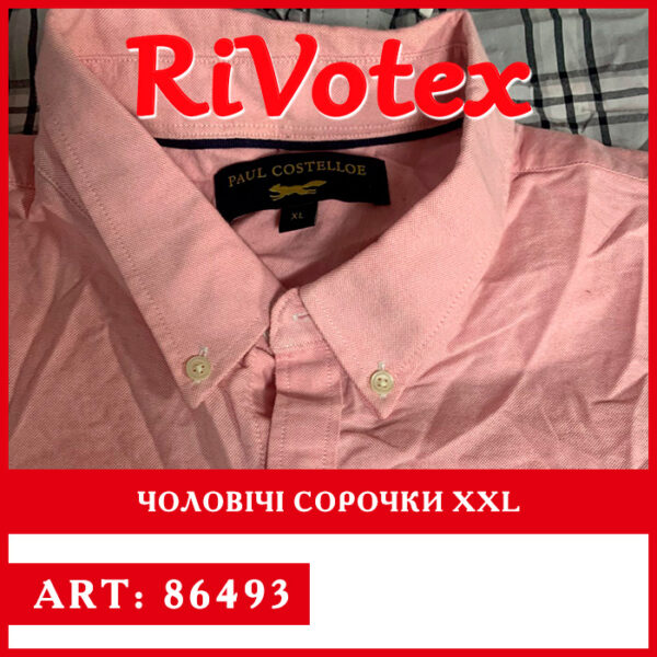 Сорочки xxl секонд хенд men's shirts оптом Rivotex