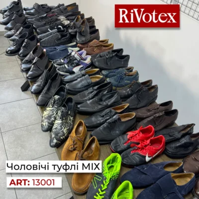 Чоловічі туфлі Польща