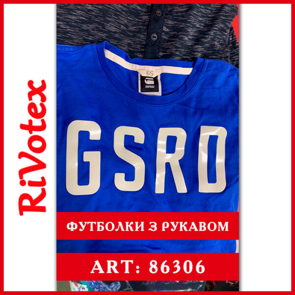 Сорочки та блузки t-shirts секонд хенд оптом