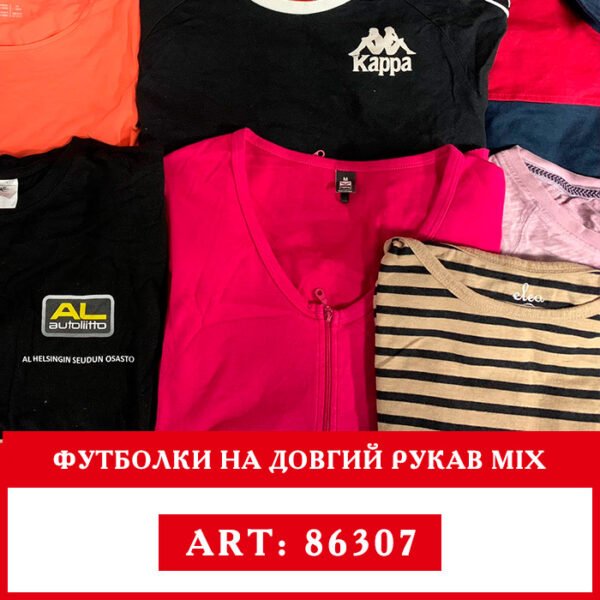 Футболки на довгий рукав t-shirts мікс секонд хенд оптом
