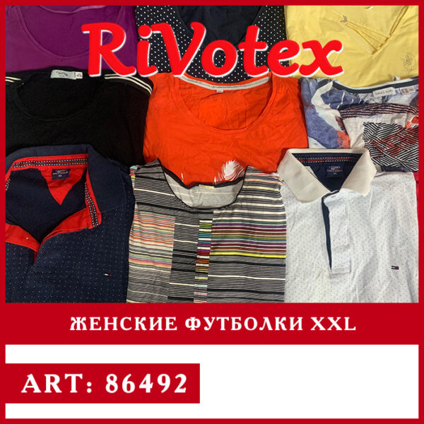 Женские футболки XXL большие размеры секонд хенд оптом