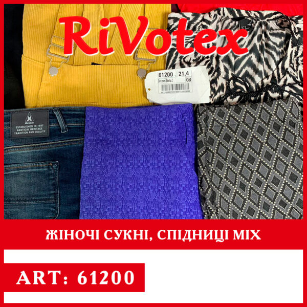 Жіночі сукні women's dresses секонд хенд оптом