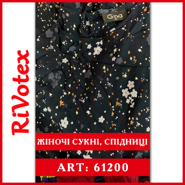 жіночі Сукні women's dresses спідниці секонд хенд оптом
