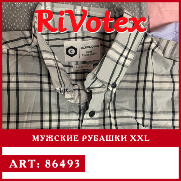 Рубашки мужские больших размеров shirts секонд хенд оптом