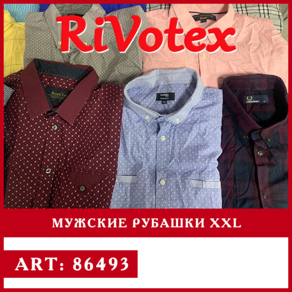 Рубашки мужские shirts большие размеры секонд хенд оптом