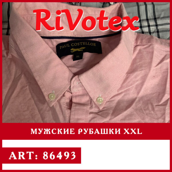 Мукжские рубашки shirts секонд хенд оптом большие размеры