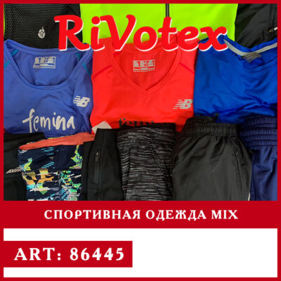 спортивная одежда sport секонд хенд оптом