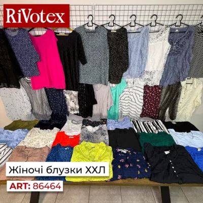 Жіночі блузки XXL секонд хенд оптом з Бельгії: стильні моделі великих розмірів L-XXL, легкі сорочки та сучасні фасони