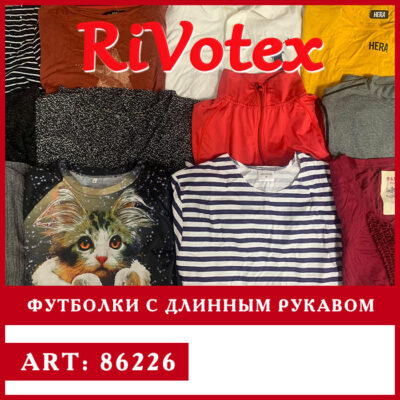 Футболки с длинными рукавами женские мужские секонд хенд оптом