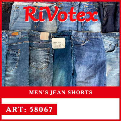 Men's denim shorts
