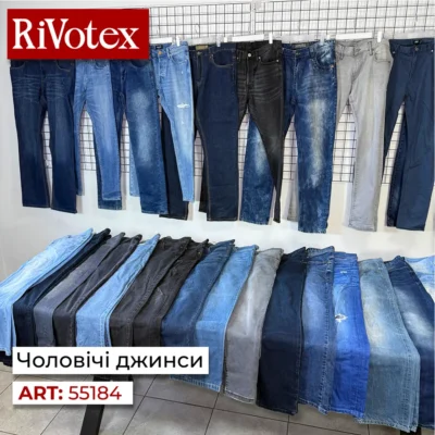 Чоловічі джинси секонд хенд оптом: Regular, Straight, Slim Fit, джогери, сучасний денім різних кольорів і розмірів S-XXL