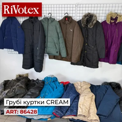 Щільні зимові куртки секонд хенд оптом з Бельгії: чоловічі та жіночі парки, дуті куртки, пуховики й подовжені пальта Екстра Крем